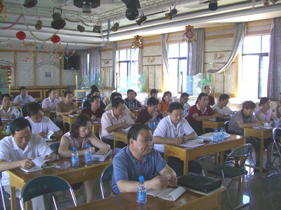 敦煌種業(yè)舉辦棉花檢驗(yàn)、加工新技術(shù)暨期貨培訓(xùn)班