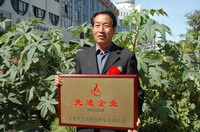 敦煌種業(yè)2005/2006年度先進(jìn)企業(yè)、優(yōu)秀管理者和先進(jìn)工作者名單