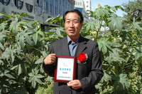 敦煌種業(yè)2005/2006年度先進(jìn)企業(yè)、優(yōu)秀管理者和先進(jìn)工作者名單