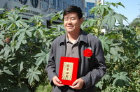 敦煌種業(yè)2005/2006年度先進(jìn)企業(yè)、優(yōu)秀管理者和先進(jìn)工作者名單