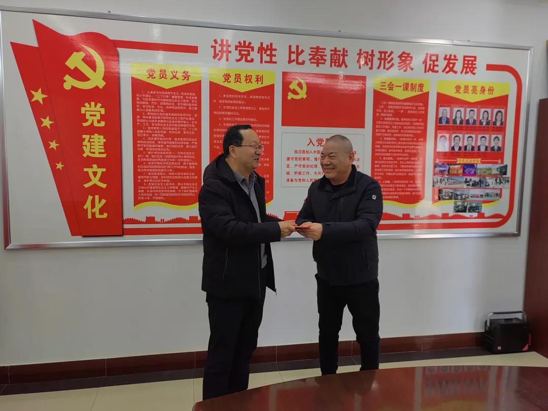 敦煌種業(yè)領(lǐng)導(dǎo)看望慰問(wèn)公司老干部、老黨員及困難黨員職工