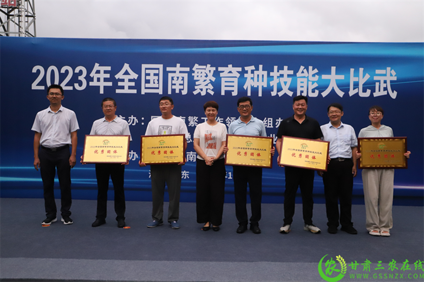 喜報(bào)！首屆全國(guó)南繁育種技能大比武活動(dòng)在海南舉行 敦煌種業(yè)選手分別在競(jìng)賽中獲得一、二等獎(jiǎng)