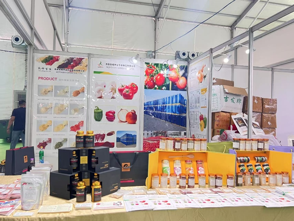 敦煌種業(yè)食品系列產(chǎn)品“圈粉”蘭洽會！番茄產(chǎn)業(yè)鏈“鮮”亮出圈